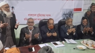 ফরিদগঞ্জে মুক্তিযোদ্ধা সংসদের দোয়ানুষ্ঠান