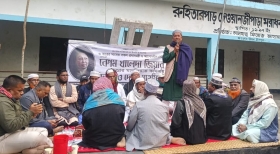 মতলব উত্তরে খালেদা জিয়ার আত্মার মাগফেরাত কামনায় মিলাদ ও দোয়া মাহফিল