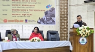 বাংলাদেশ ইতিহাস সমিতির দ্বি-বার্ষিক সম্মেলনে মুহাম্মদ ফরিদ হাসানের প্রবন্ধ উপস্থাপন
