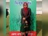 সামিরা মেহনাজ নুসরাত চাঁদপুর জেলার শ্রেষ্ঠ  শিক্ষার্থী