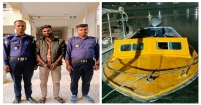 চুরি হওয়া স্পিডবোট উদ্ধার, মূল আসামী গ্রেফতার
