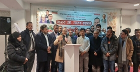 মৌলভীবাজার-৩ আসনে বিএনপি প্রার্থী এম নাসের রহমানের সমর্থনে লন্ডনে নির্বাচনী সভা