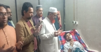 দুর্ঘটনায় আহত ছাত্রশক্তির নেতা সাজ্জাদকে হাসপাতালে দেখতে গেলেন  অ্যাড. শাহজাহান মিয়া