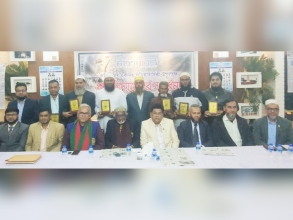 সফল কৃষি উদ্যোক্তাদের সংবর্ধনা