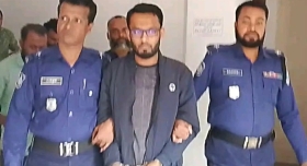 চাচাকে হত্যার দায়ে ভাতিজার মৃত্যুদণ্ড