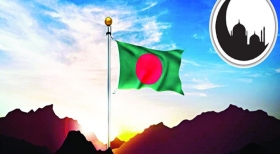 ইসলামে দেশপ্রেমের গুরুত্ব