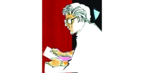 নিকুঞ্জ নিকেতন