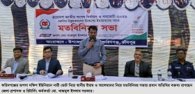 নারীদের ভোট প্রদানে পুরুষদের  উদ্বুদ্ধ করতে আগামী জুমার খুতবায় বয়ান করুন