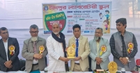 চাঁদপুর ল্যাবরেটরী স্কুল কর্তৃক   চাঁদপুর প্রেস ক্লাবের সভাপতি ও সম্পাদক সংবর্ধিত