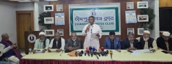 চাঁদপুর-৩ আসনে বিএনপি মনোনীত প্রার্থীর নির্বাচনী ইশতেহার ঘোষণা