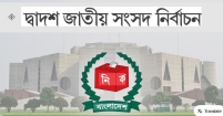 ফরিদগঞ্জে কৃষিবান্ধব এমপির প্রত্যাশা