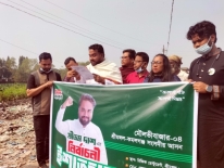 ময়লার ভাগাড়ে দাঁড়িয়ে নির্বাচনী ইশতেহার ঘোষণা এনসিপি প্রার্থীর