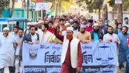 হাইমচরে ১১ দলীয় জোট সমর্থিত দাঁড়িপাল্লার প্রার্থী অ্যাড. শাহজাহান মিয়ার নির্বাচনী গণমিছিল