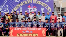 চাঁদপুর স্টেডিয়ামে টি ২০ ক্রিকেট টুর্নামেন্টের চ্যাম্পিয়ন ভিক্টোরিয়ান্স