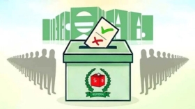 ভোটের আমেজ সারা দেশে: প্রস্তুত ইসি, কাল রায় দেবেন ১২ কোটি ভোটার!