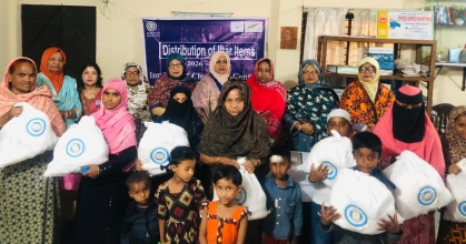 ইনার হুইল ক্লাব অব চাঁদপুর সেন্ট্রালের ইফতার সামগ্রী বিতরণ