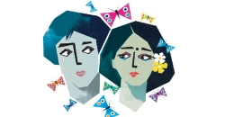 জোছনা নেমেছে নীলপদ্ম পাতায়