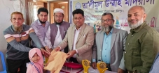 চাঁদপুর তা'লীমুল উম্মাহ মাদরাসার বার্ষিক ক্রীড়া ও পুরস্কার বিতরণ