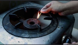 আশা করি সেহরি ও ইফতারের সময় গ্যাসের সমস্যা হবে না, রাত দুটার পর গ্যাস পাবেন :