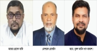 চাঁদপুর পৌরসভা নির্বাচন : বিএনপির সম্ভাব্য তিন মেয়র প্রার্থী আলোচনায়!