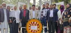 শাহতলীতে পাঁচটি শিক্ষা প্রতিষ্ঠানের যৌথভাবে  মহান শহীদ দিবস পালন