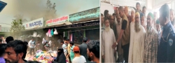 ছেংগারচর বাজারে অগ্নিকাণ্ডে  ১০ লক্ষাধিক টাকার ক্ষয়ক্ষতি