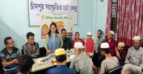 বিনিময় নাট্যগোষ্ঠীর ইফতার ও আলোচনা সভা