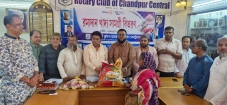 সামাজিক কাজে চাঁদপুর সেন্ট্রাল রোটারী ক্লাবের ভূমিকা প্রশংসনীয়