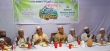 চাঁদপুর পৌর ১০নং ওয়ার্ড জামায়াতের আলোচনা সভা ও ইফতার মাহফিল