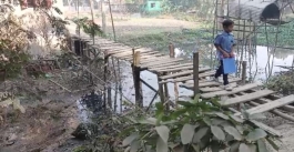 কচুয়ায় ‘দেখা হয় নাই যাহা চক্ষু মেলিয়া’-