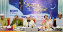 জেলা পুলিশের ইফতার ও দোয়া মাহফিল
