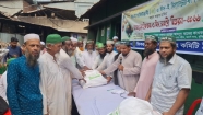 রহিমানগর জিকরুল্লাহ  ইসলামিয়া যুব কমিটির ইফতার ও ঈদ সামগ্রী বিতরণ
