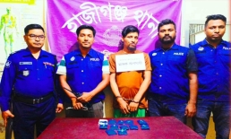 হাজীগঞ্জে তিন হাজার পিস ইয়াবাসহ মাদক করবারি আটক