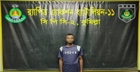 র‌্যাব-১১, সিপিসি-২-এর অভিযানে বিদেশী পিস্তলসহ ৩৪ কেজি গাঁজা উদ্ধার এবং সাজাপ্রাপ্ত  আসামী গ্রেফতার