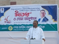 সবাইকে নিয়ে স্বপ্নের চাঁদপুর গড়তে চাই