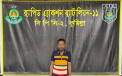 র‍্যাবের অভিযানে বিপুল মাদকসহ এক মাদক ব্যবসায়ী গ্রেফতার