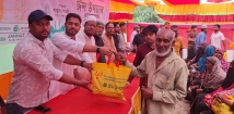 কচুয়ায় হতদরিদ্রের মাঝে জান্নাত ওয়েলফেয়ার ট্রাস্টের ঈদ সমগ্রী বিতরণ