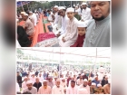 বাবুরহাট উচ্চ বিদ্যালয় ও কলেজ মাঠে ঈদের জামাত অনুষ্ঠিত