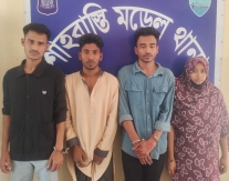 শাহরাস্তিতে চোর ধরতে গিয়ে পুলিশের ওপর হামলা : আহত ৫ আটক ৪