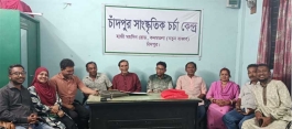অনন্যা নাট্যগোষ্ঠীর কার্যনির্বাহী কমিটির সভা