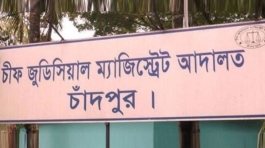 সিজেএম আদালতে  কাবিননামার নকল প্রদানে ব্যর্থতায় কাজীকে শোকজ