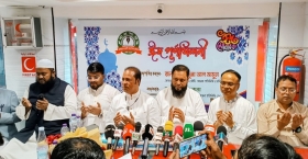 সৌদি আরব বাংলাদেশ প্রবাসী সাংবাদিক ফোরামের  ঈদ পুনর্মিলনী