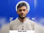 ফরিদগঞ্জে গৃহবধূকে গণধর্ষণ ঘটনার প্রধান অভিযুক্ত আটক