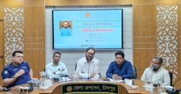 আধুনিক উন্নত চাঁদপুর গড়তে সকলের সহযোগিতা চাই