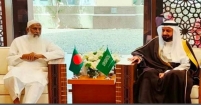 সৌদি হজ ও উমরাহ মন্ত্রী  এবং বাংলাদেশী ধর্মমন্ত্রীর দ্বিপাক্ষিক বৈঠক