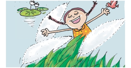 অজেয় বিদ্রোহ