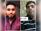 নাহিদা স্বামীর ঘরে যেতে চায়,  স্বামী চায় টাকা