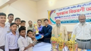 চাঁদপুরে জাতীয় শিক্ষা সপ্তাহ ও ৫৪তম শীতকালীন ক্রীড়া প্রতিযোগিতার পুরস্কার বিতরণ