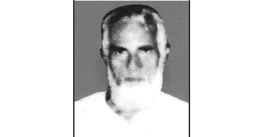 অ্যাডভোকেট  আজিজুল হকের ২৫তম মৃত্যুবার্ষিকী