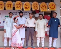 বর্ণাঢ্য আয়োজনে ফরিদগঞ্জ লেখক ফোরামের বাংলা বর্ষবরণ